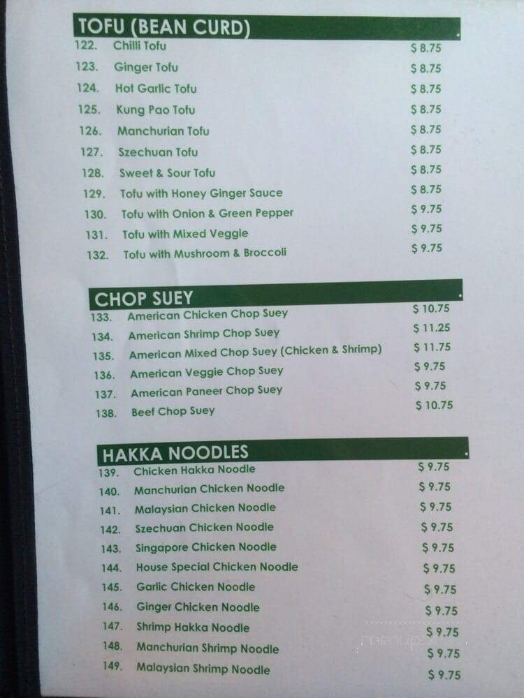 Everest Indian Cuisine - Toronto, ON menu_pic