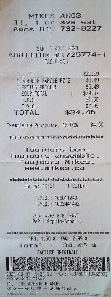 Restaurant Valentine - Amos, QC menu_pic