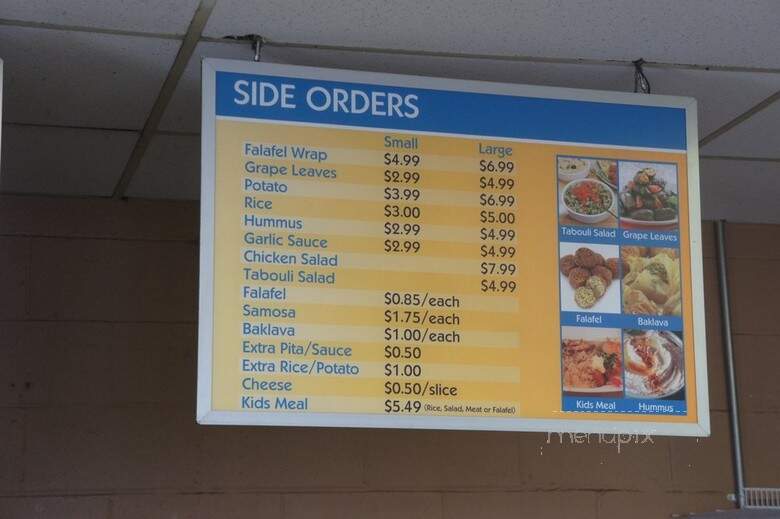 Shawarma Palace - Calgary, AB menu_pic