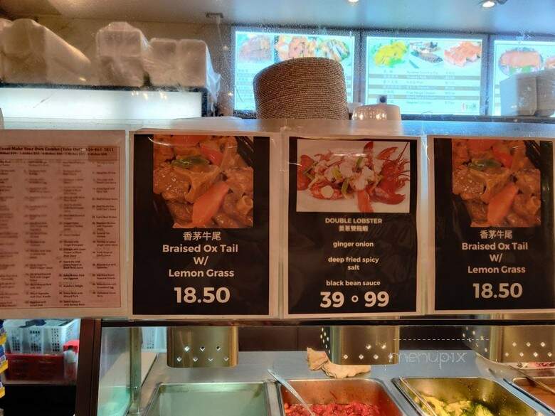 Ka Ka Lucky Seafood BBQ Restaurant - Toronto, ON menu_pic