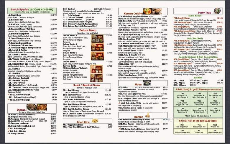 Sushi In Sushi - Mississauga, ON menu_pic