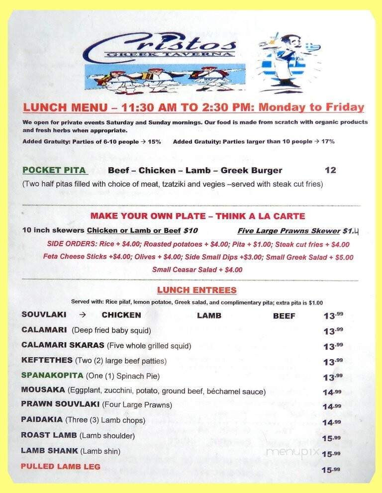 Cristos Greek Taverna - Burnaby, BC menu_pic