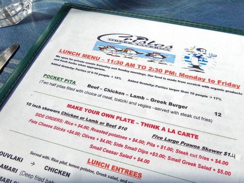 Cristos Greek Taverna - Burnaby, BC menu_pic