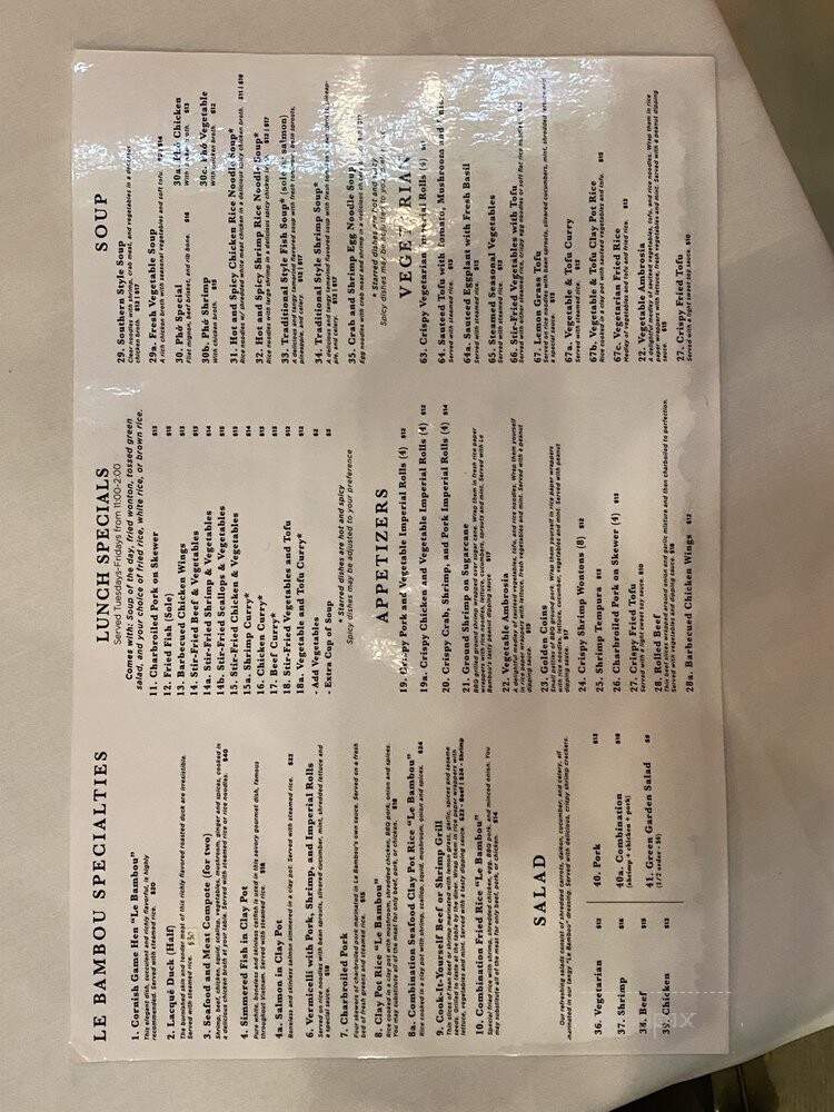 Restaurant Le Bambou Vert - Longueuil, QC menu_pic