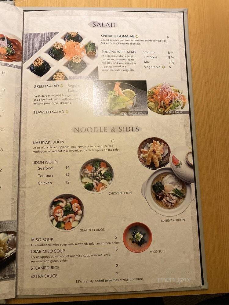 Mikado Restaurant - Edmonton, AB