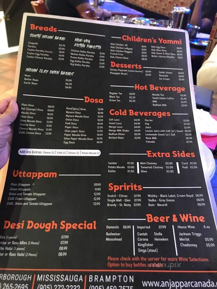 Anjappar Chettinad Restaurants - Brampton, ON menu_pic