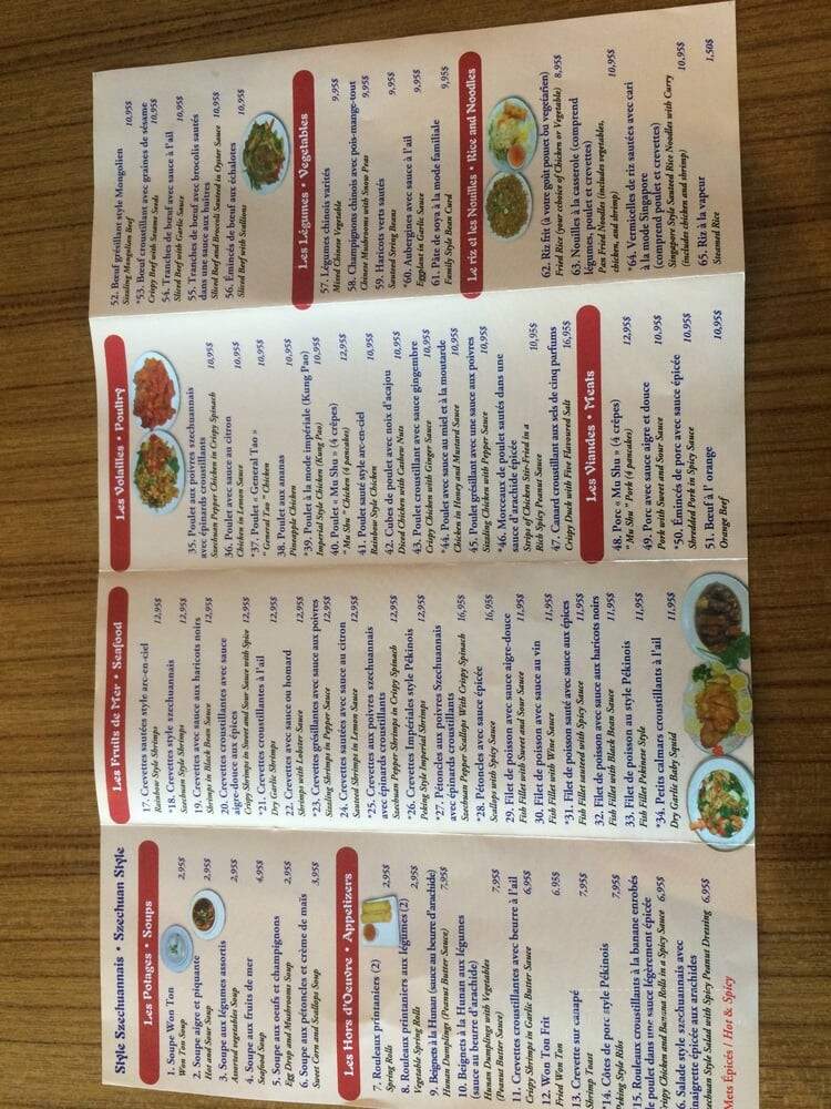 Le Restaurant Chinois - Vaudreuil-Dorion, QC menu_pic