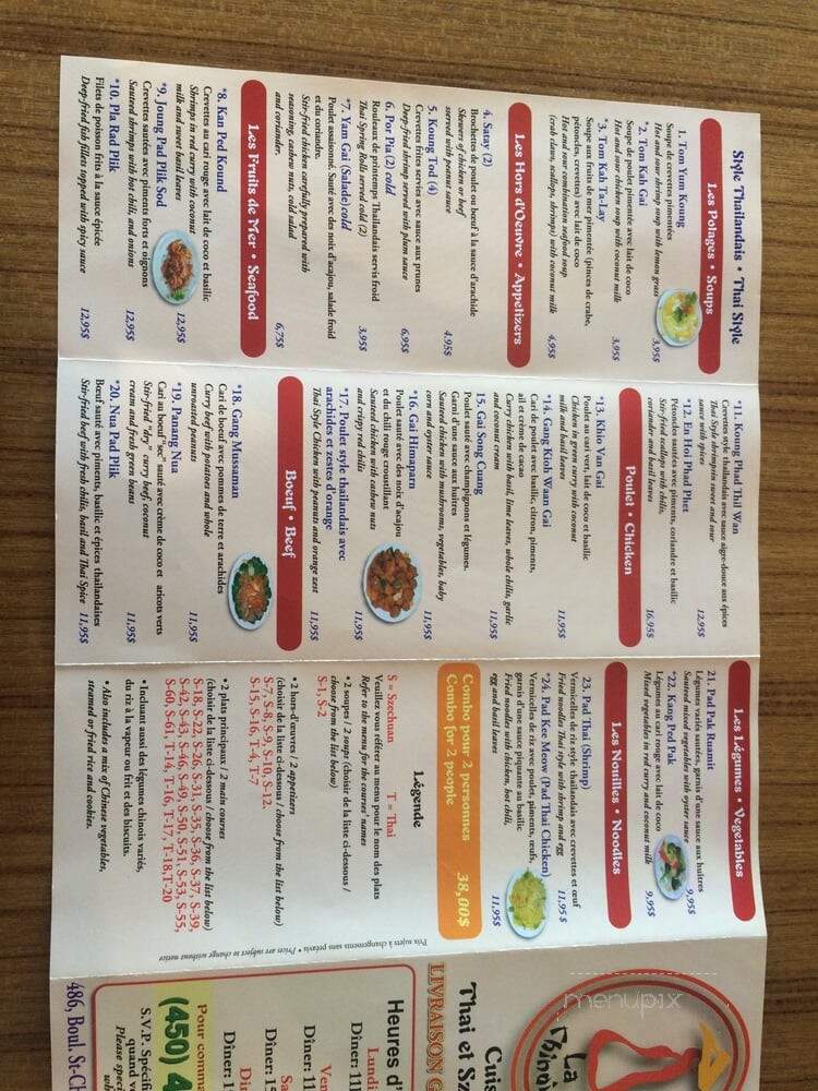 Le Restaurant Chinois - Vaudreuil-Dorion, QC menu_pic
