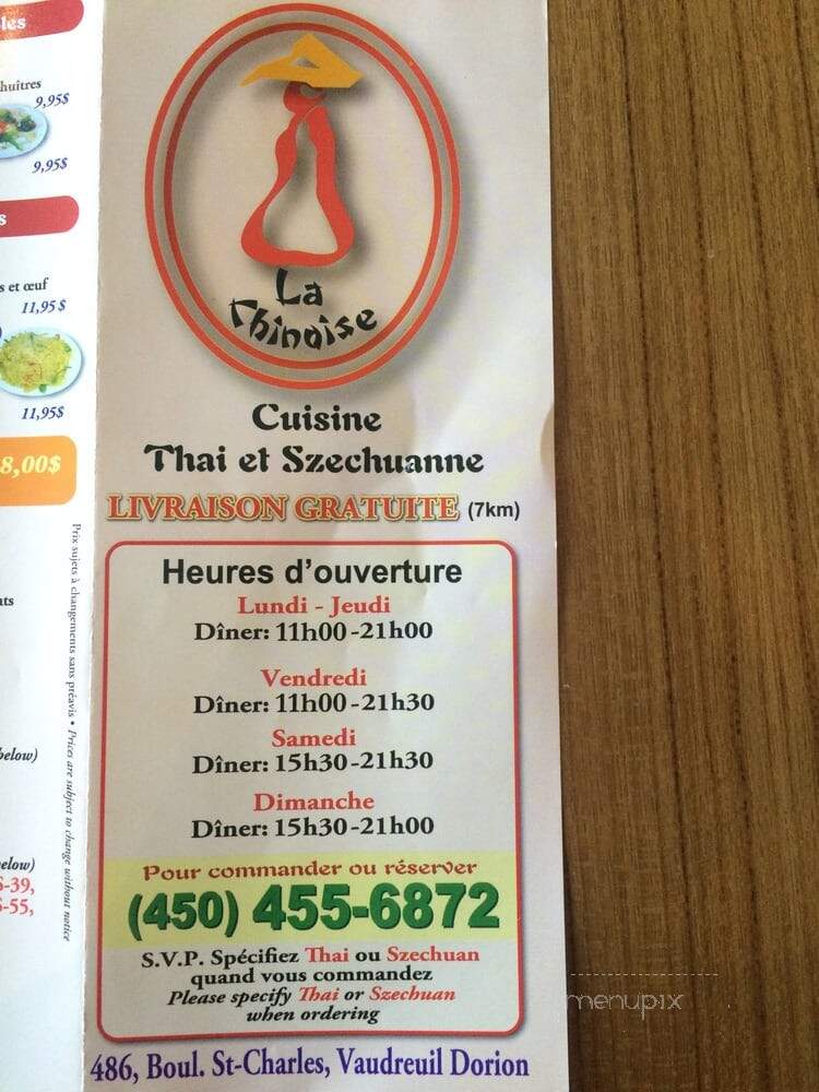 Le Restaurant Chinois - Vaudreuil-Dorion, QC menu_pic