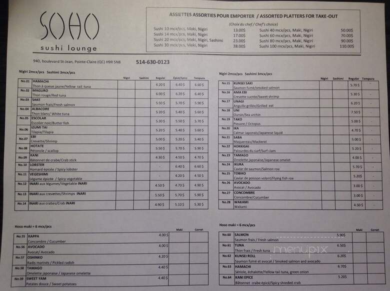 Soho Sushi Lounge Fine Cuisine - Pointe-Claire, QC menu_pic