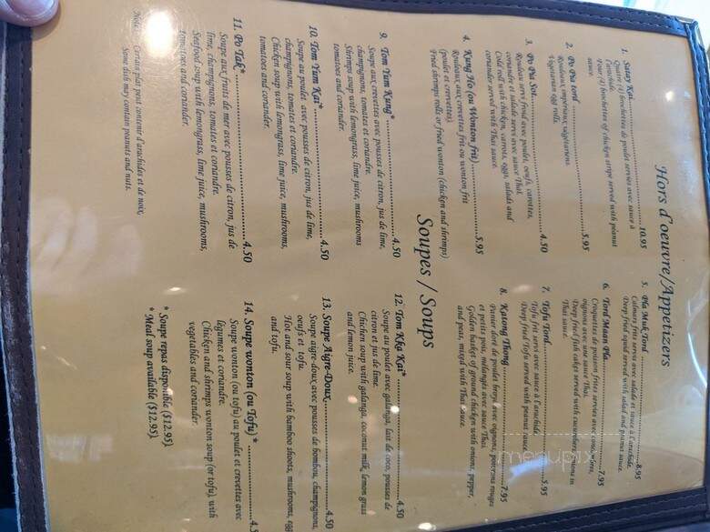 Restaurant Talay Thai - Montreal, QC menu_pic