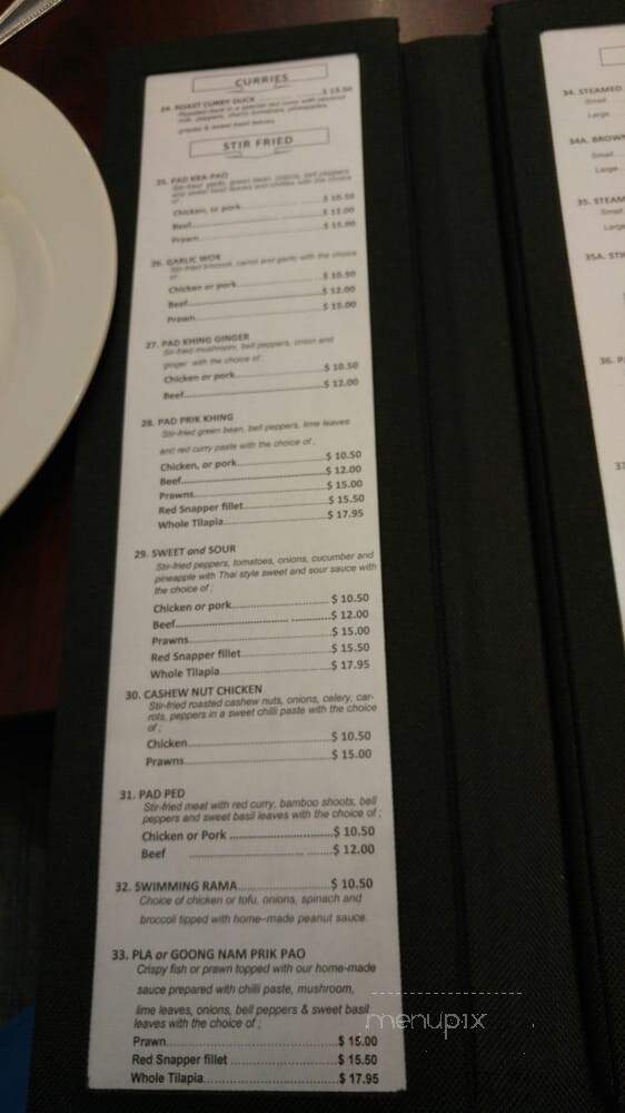 Thai Cafe - Burnaby, BC menu_pic