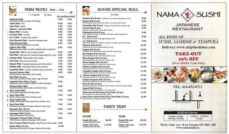Nama Sushi - Toronto, ON menu_pic