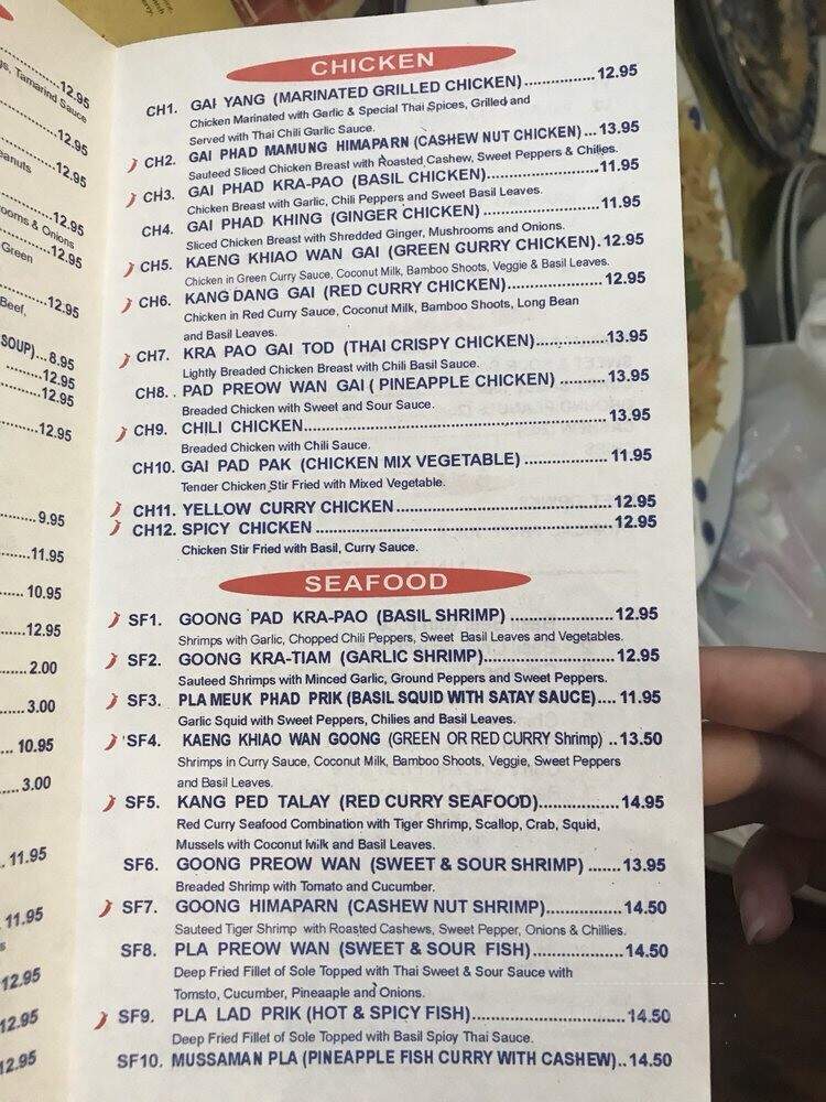 Golden Bell Thai Restaurant - Newmarket, ON menu_pic