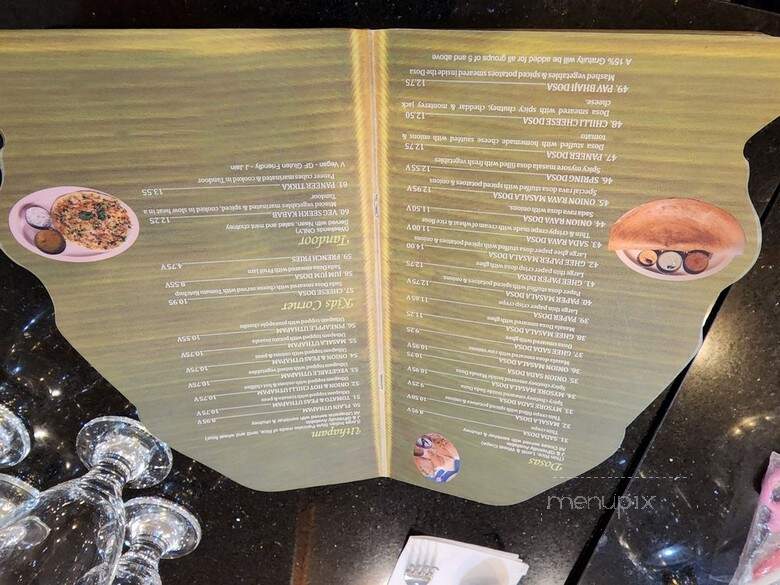Udupi Palace - Toronto, ON menu_pic
