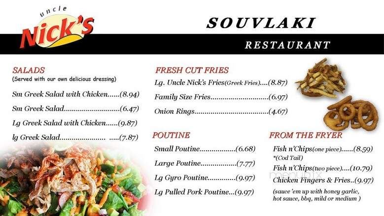Sammy's Souvlaki - London, ON menu_pic