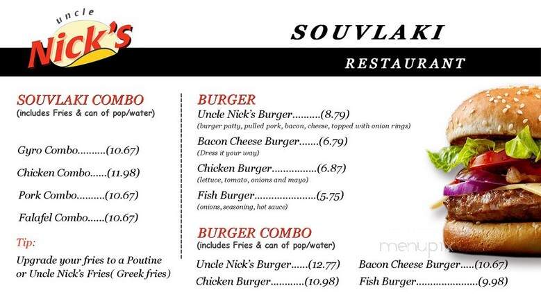 Sammy's Souvlaki - London, ON menu_pic
