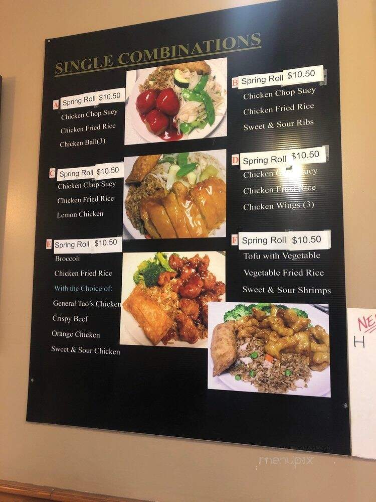 Bamboo Buddha Chinese Restaurant - Toronto, ON menu_pic