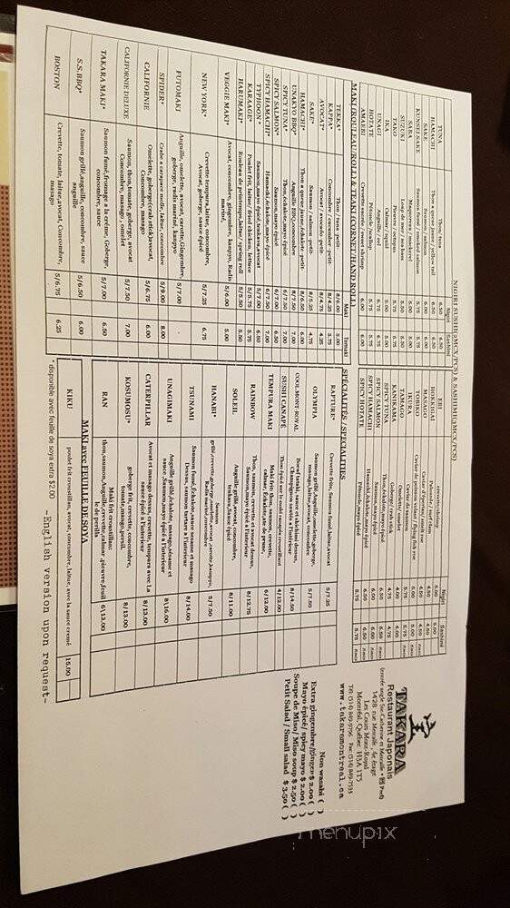 Takara Restaurant - Montreal, QC menu_pic