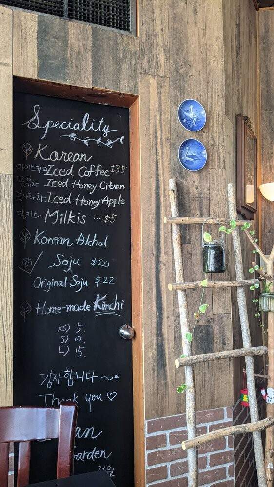 Korean Garden - Niagara Falls, ON menu_pic