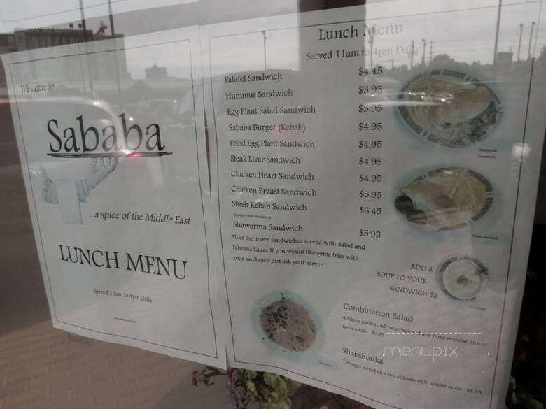 Sababa Restaurant - Vaughan, ON menu_pic