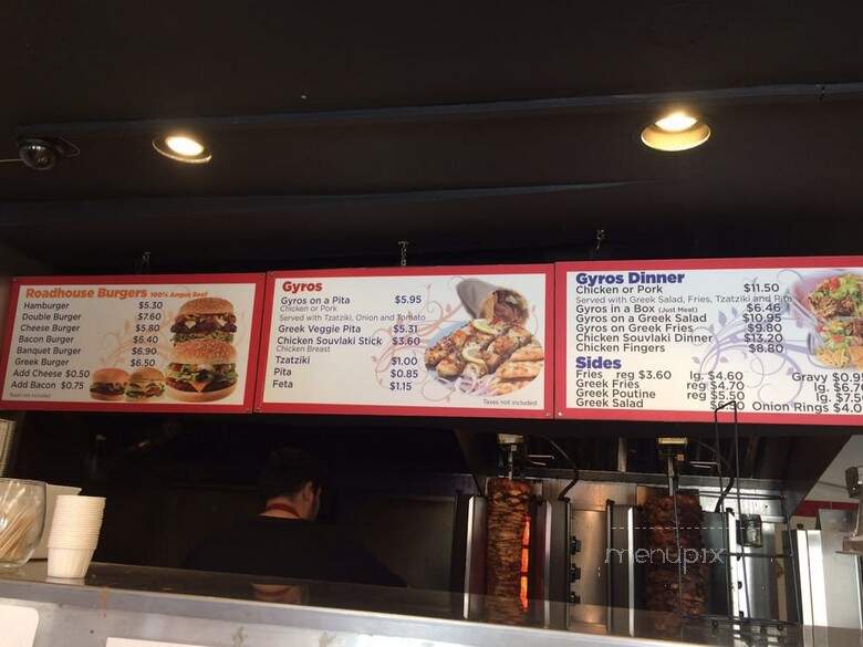 Alexandros Take-Out - Toronto, ON menu_pic