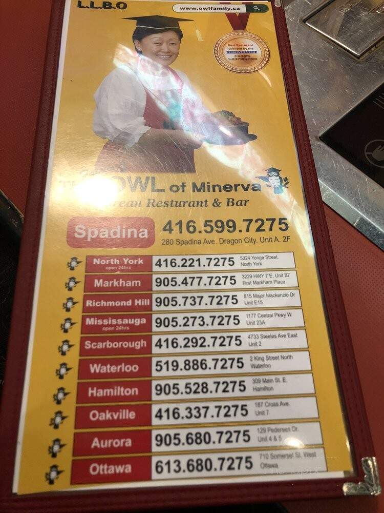 Owl of Minerva - Toronto, ON menu_pic