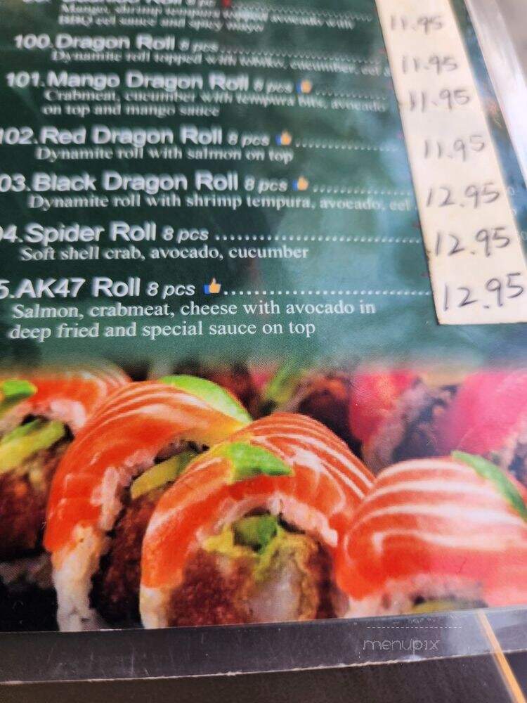 Aji Sai Japanese Restaurant - Toronto, ON menu_pic