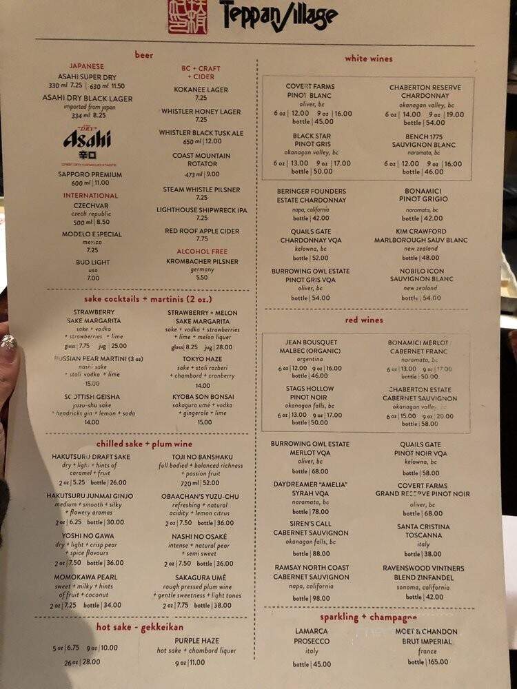 Teppan Village - Whistler, BC menu_pic