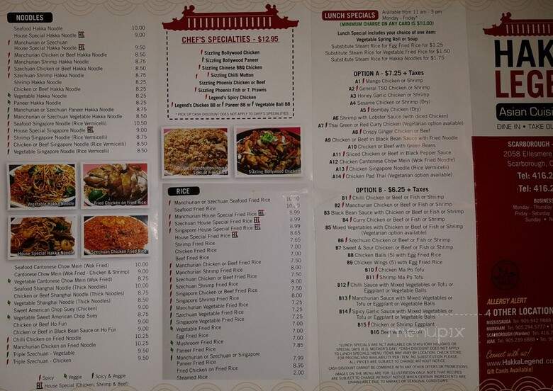 Tangerine Asian Cuisine - Toronto, ON menu_pic