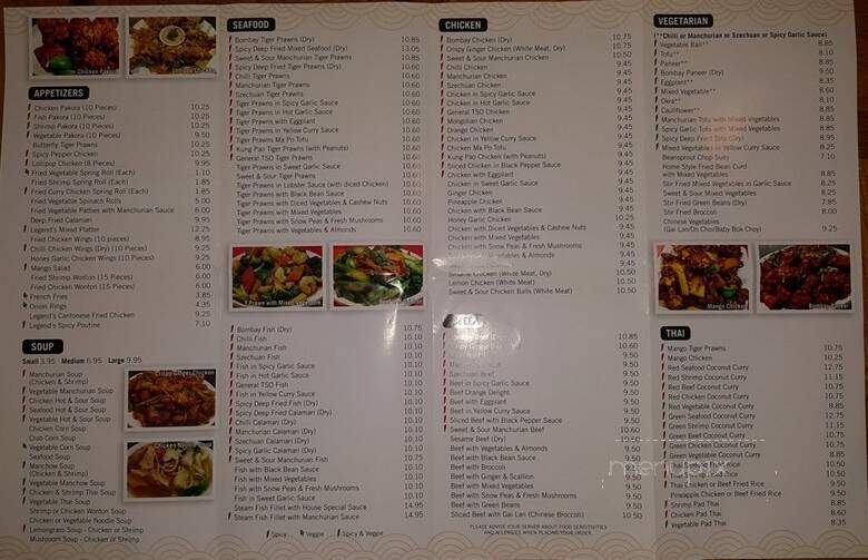 Tangerine Asian Cuisine - Toronto, ON menu_pic