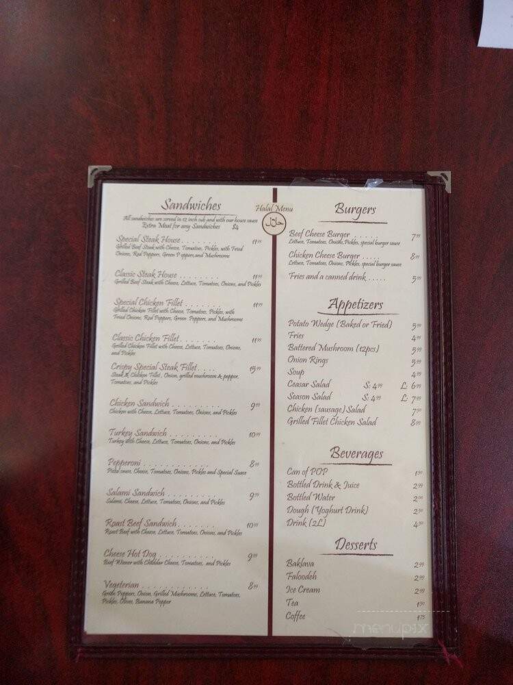 Crispy Poulet - North Vancouver, BC menu_pic