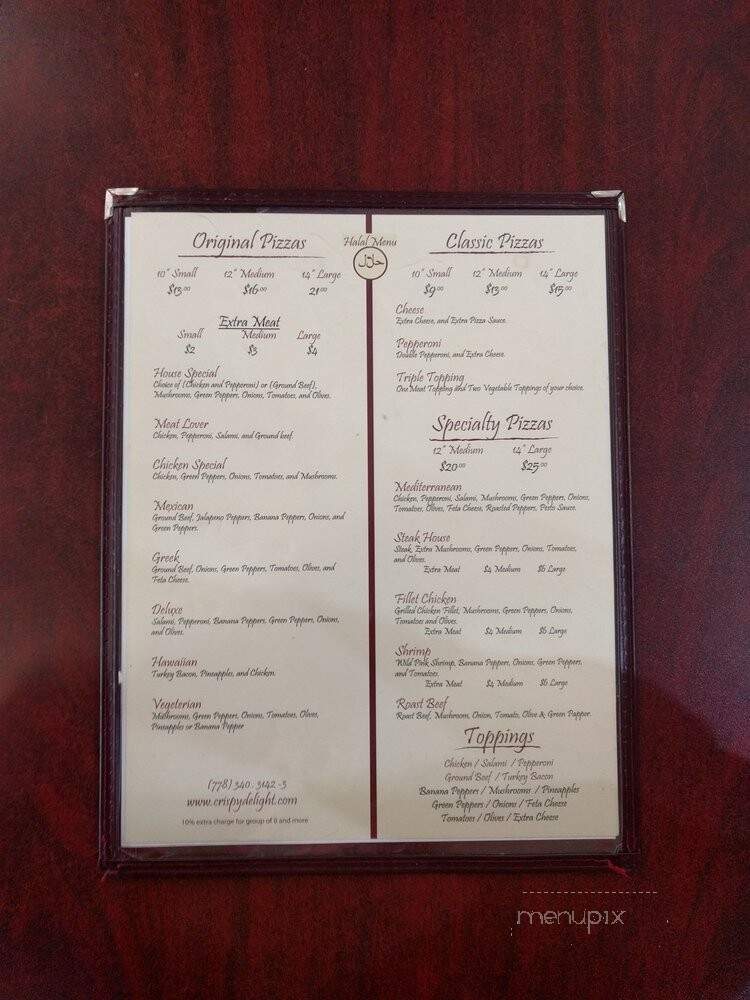 Crispy Poulet - North Vancouver, BC menu_pic