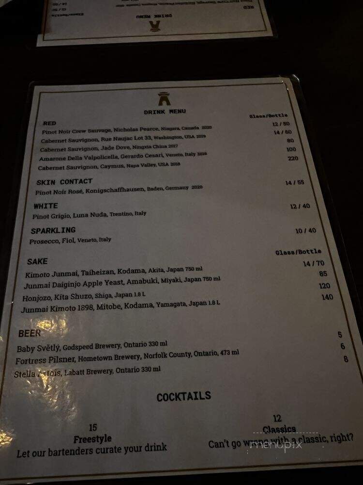 Hong Shing Chinese Restaurant - Toronto, ON menu_pic