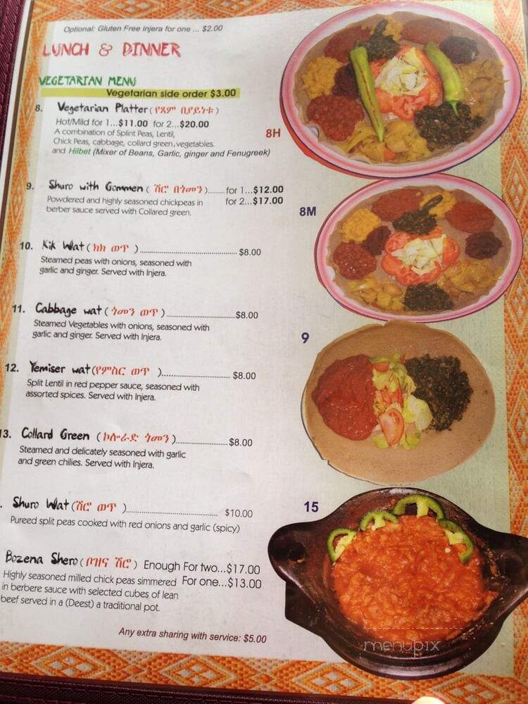 Ethiopian Restaurant Lalibela - Toronto, ON