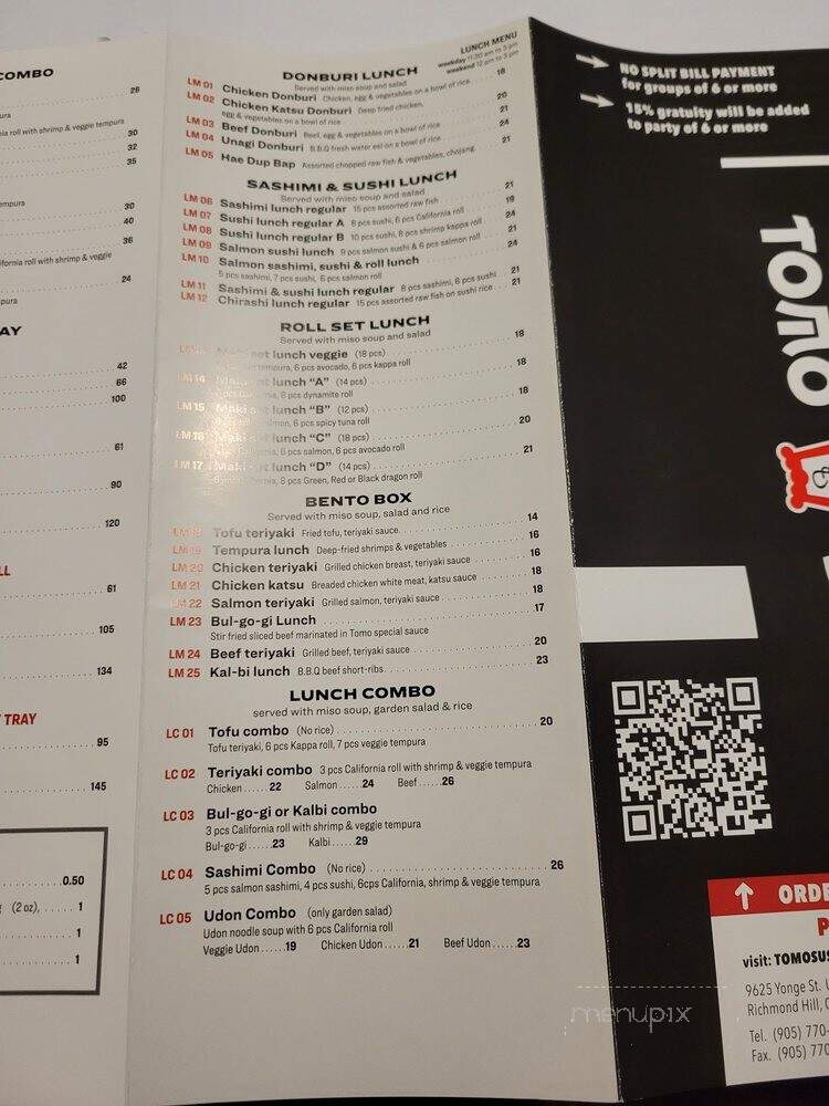 Tomo Japanese Restaurant - Richmond Hill, ON menu_pic