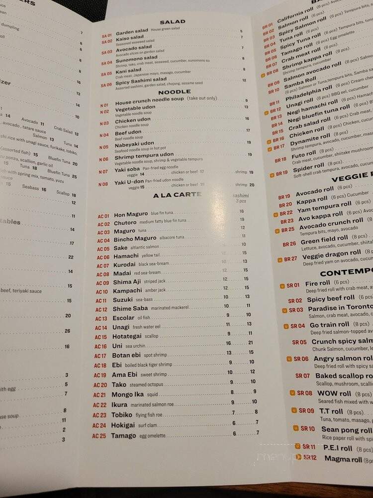 Tomo Japanese Restaurant - Richmond Hill, ON menu_pic