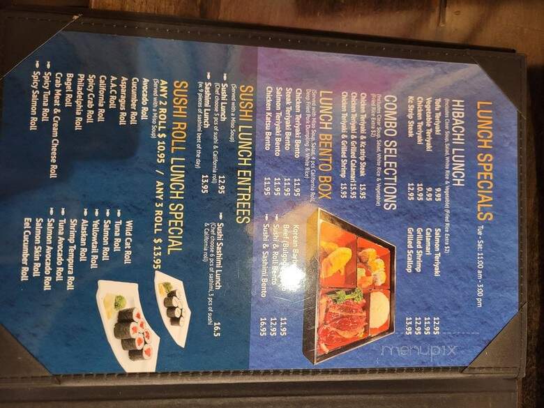 Ha Ru Japanese Restaurant - Alliston, ON menu_pic