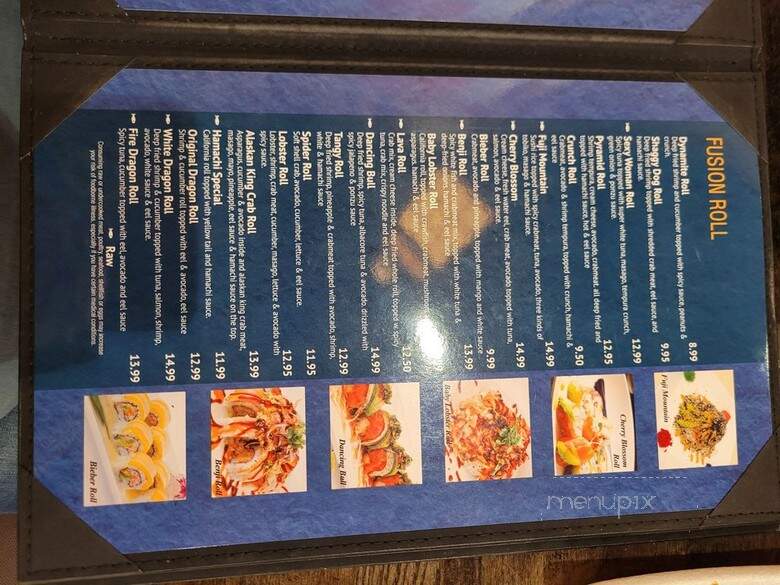 Ha Ru Japanese Restaurant - Alliston, ON menu_pic