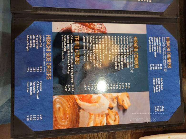 Ha Ru Japanese Restaurant - Alliston, ON menu_pic