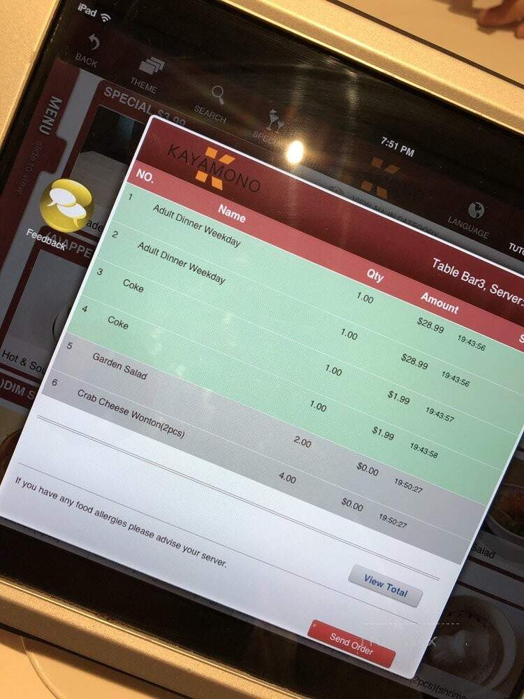 Makimono - Vaughan, ON menu_pic