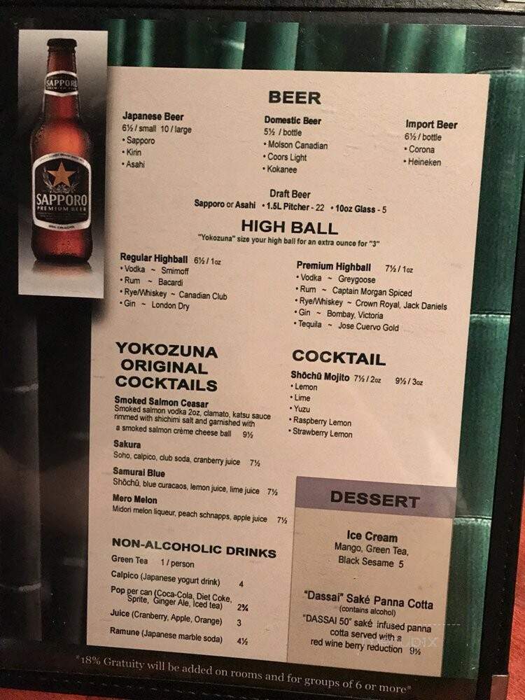 Yokozuna Japanese Restaurant - Edmonton, AB