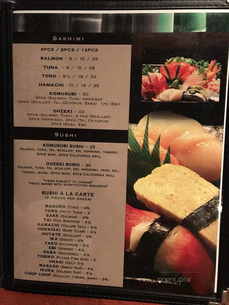 Yokozuna Japanese Restaurant - Edmonton, AB