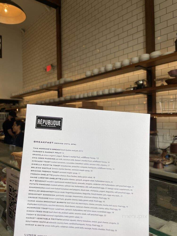 Rahman Abdul - Montreal, QC menu_pic