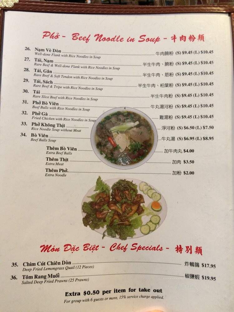 Pho Song Huong Vietnamese Restaurant - Edmonton, AB