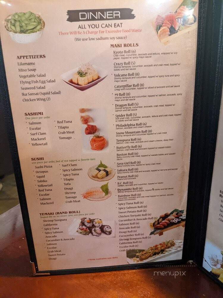 Degrees - Winnipeg, MB menu_pic