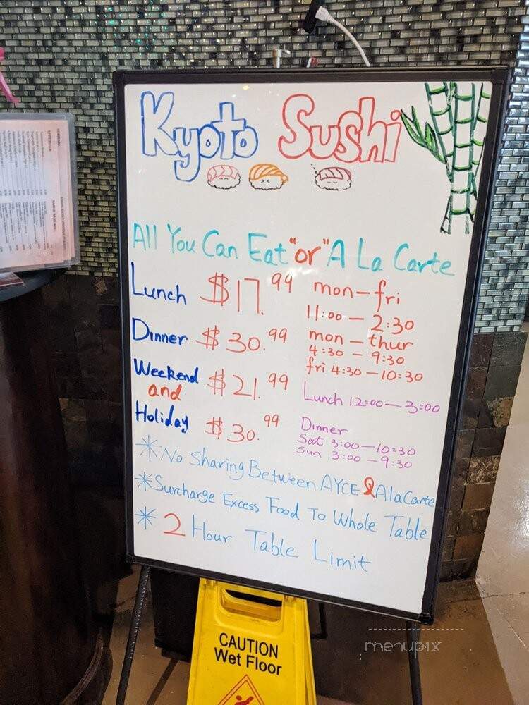 Degrees - Winnipeg, MB menu_pic