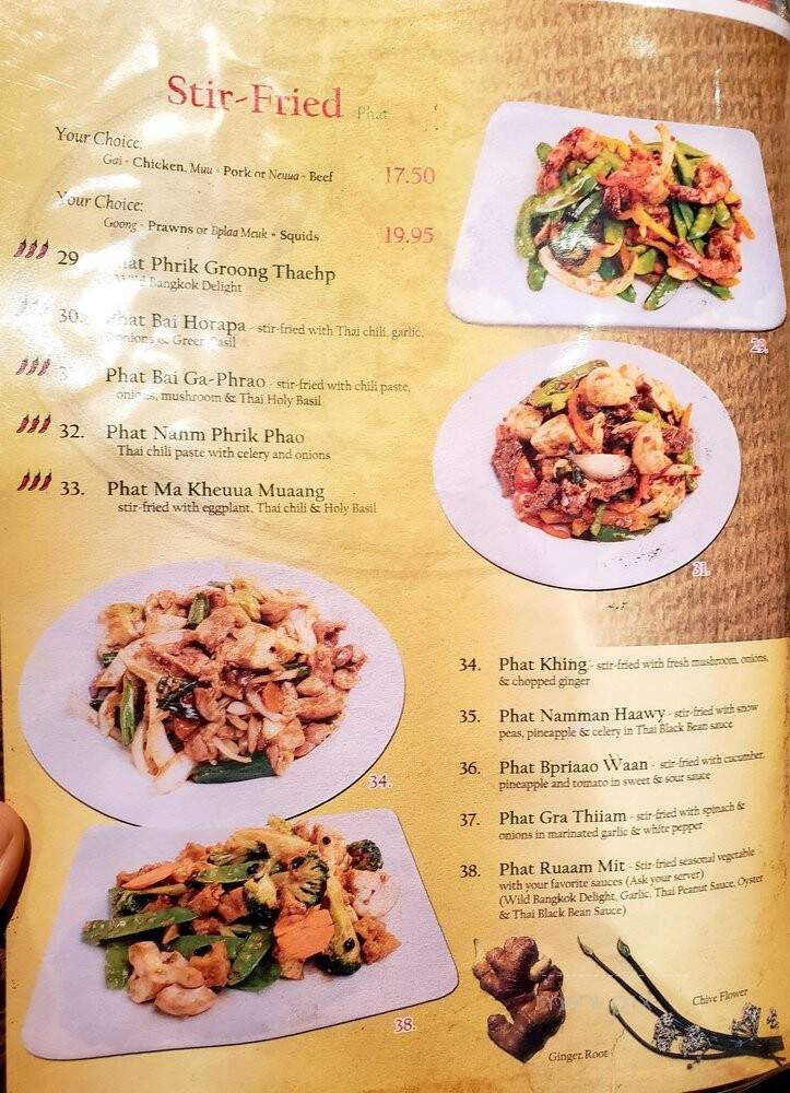 Green Basil Thai Restaurant - Burnaby, BC menu_pic