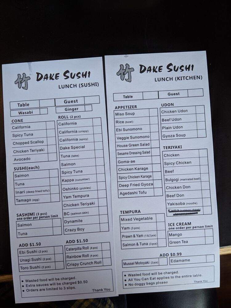Dake Japanese Restaurant - Abbotsford, BC menu_pic