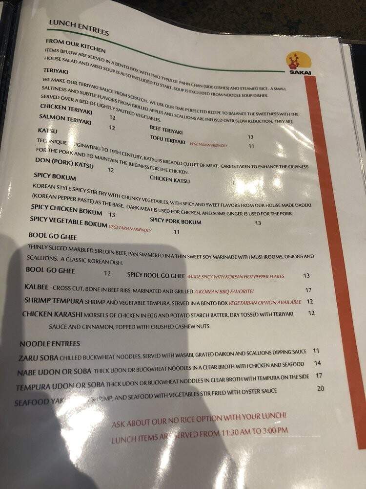 Sakai Japanese & Korean Cuisine - Burlington, ON menu_pic